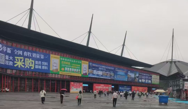 2025-09中原畜牧博覽會現(xiàn)場.jpg 2025-09中原畜牧博覽會現(xiàn)場.jpg